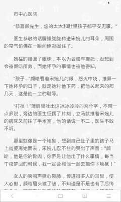 尊龙网址官网APP